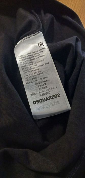 Dsq2 icon koszulka Xl