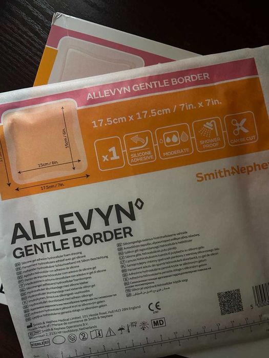Allevyn пластирі проти пролежнів