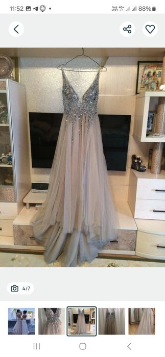 Платье  для торжеств