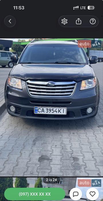Продається Subaru Tribeca 2008