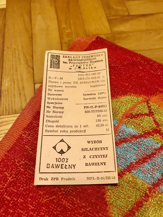 Sprzedam nowe ręczniki FROTTE NOWE PRL 100% bawełna