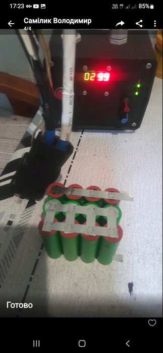 Ремонт і перепаковка єлектроінструмента та єлектротранспорта.18650.217