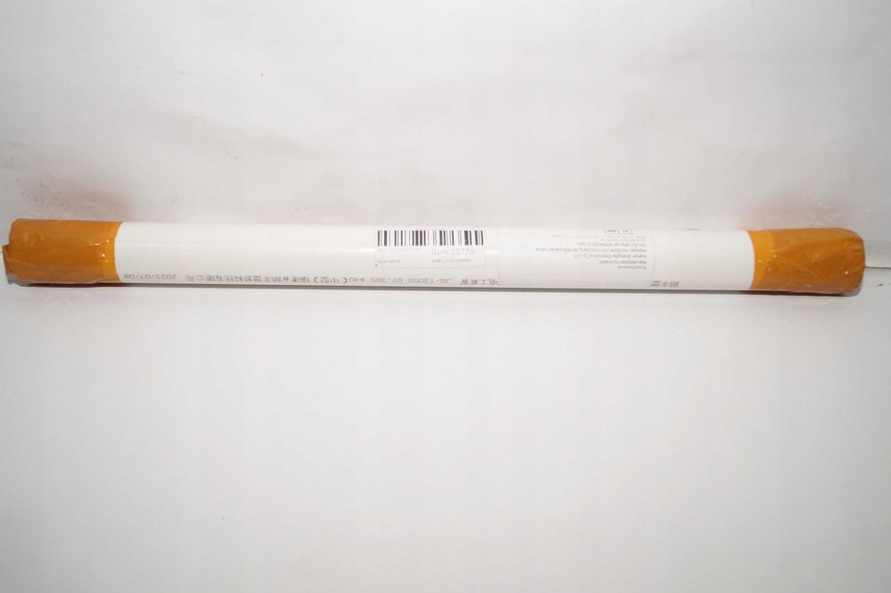 Listwa oświetleniowa 60 LED 6916L1265A 42" V13 LBA REV 0.8 6920L-0001C