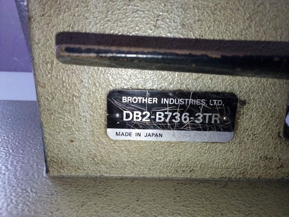 Промислова швейна машина Brother DB2-B736-3TR (Японія) + Стіл + Двигун