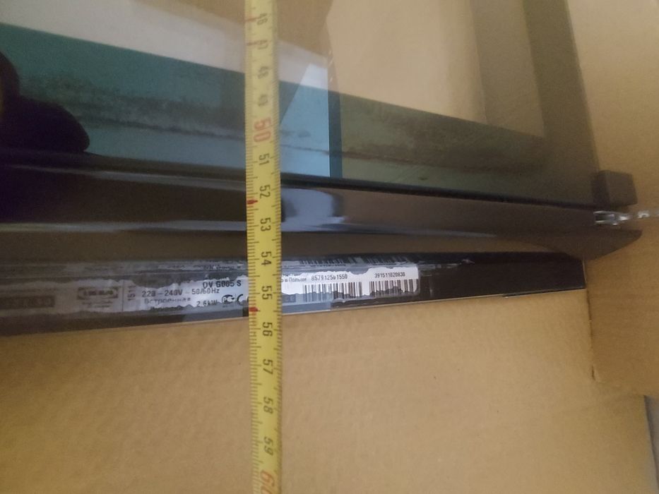 Porta de forno Ikea REALISTISK