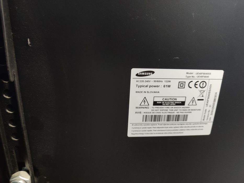 Telewizory LG 32 cale