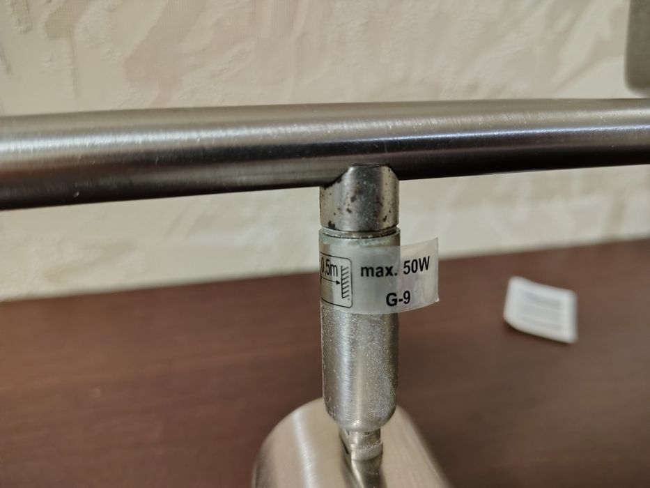Продам світильник