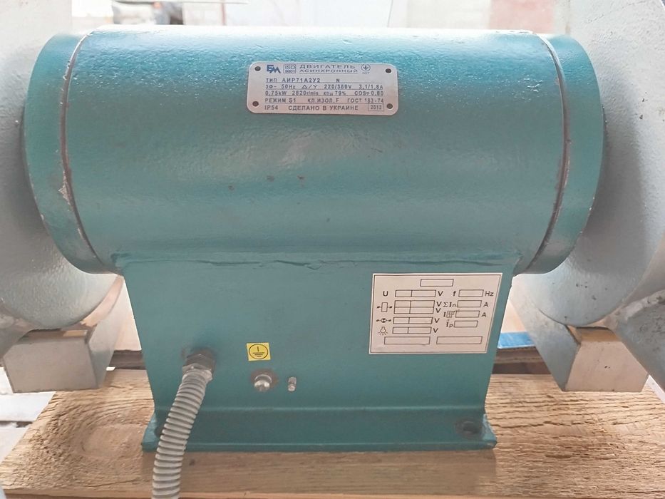 Станок точильно-шлифовальный 3Л631