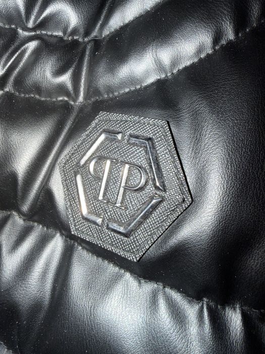 Kurtka Philipp plein