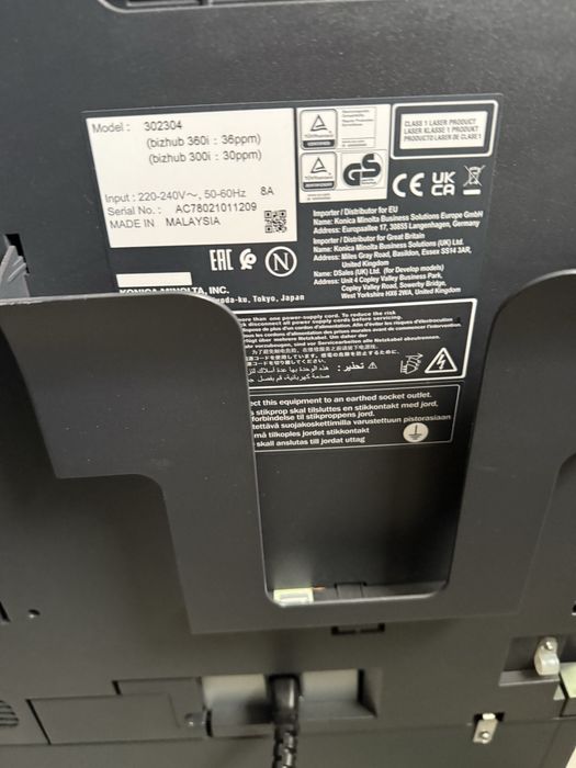 Konica Minolta Bizhub 300i