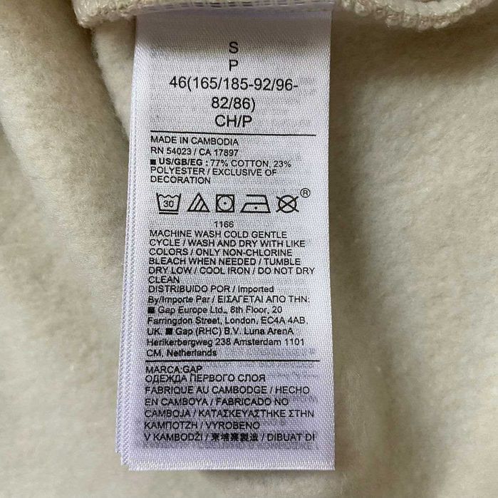 Толстовка худі GAP бежева