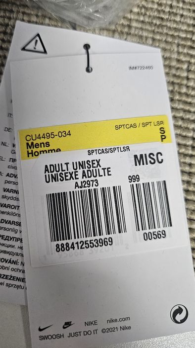 Nike spodnie s męskie