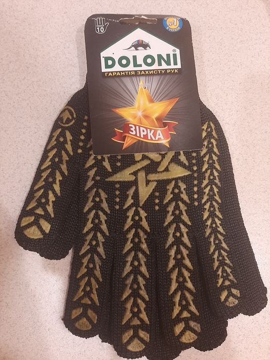 Рукавиці Doloni 562