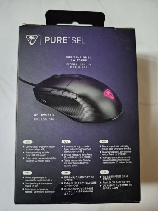 Mysz gamingowa Turtle beach pure sel