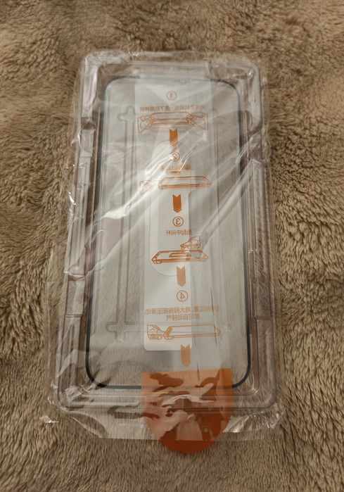 Szkło hartowane do iPhone 17 Pro Max