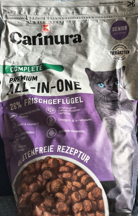 Корм для котів carinura,  perfect fit, winston