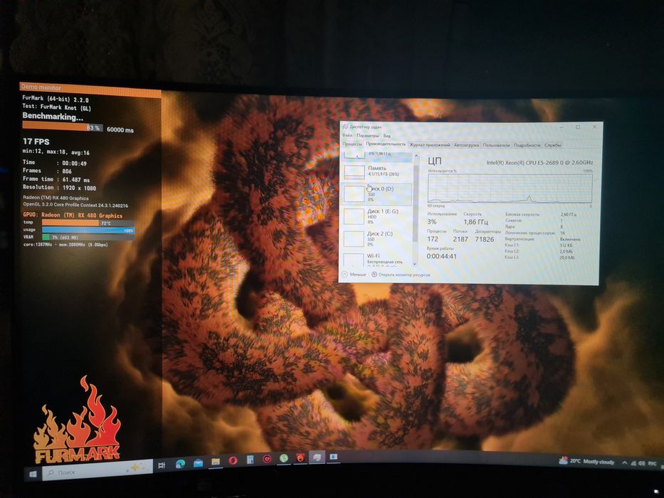 Ігровий компьютер 8 ядер 16 потоків! 2 відеокарти!