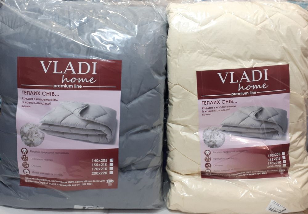 АКЦИЯ Ковдра з овечої вовни.VLADI.Premium.Фабрична,легка,тепла.
Ковдра