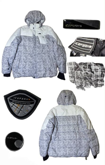 Чоловіча біла лижна куртка Icepeak. Зимова тепла куртка.