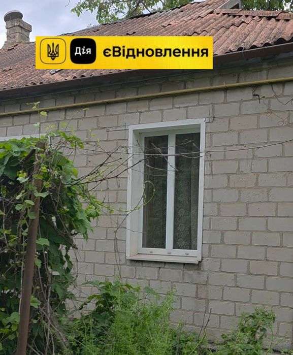 Продам большой дом