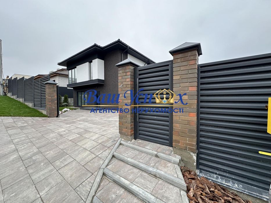 Продажа нового дома с ремонтом село Лесники.  Equides Club