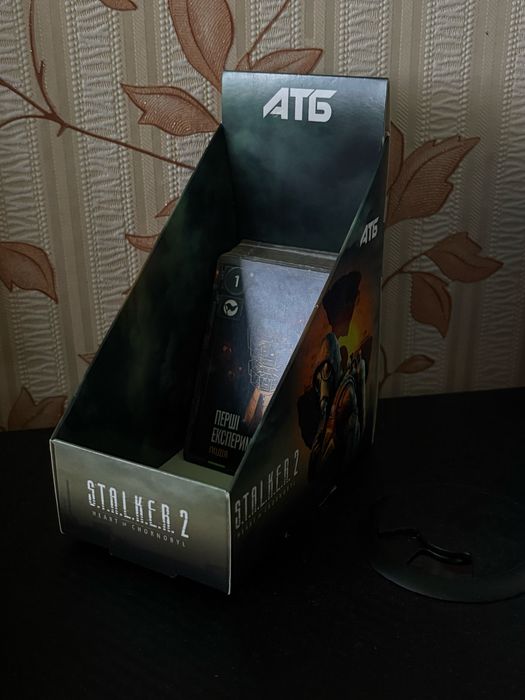 Stalker 2 обмін карток