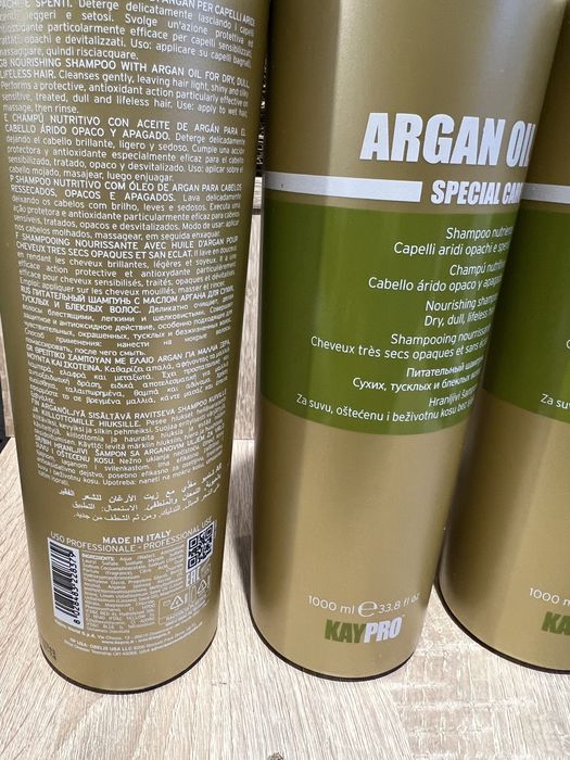 KayPro Argan Oil Shampoo Поживний шампунь з аргановою олією