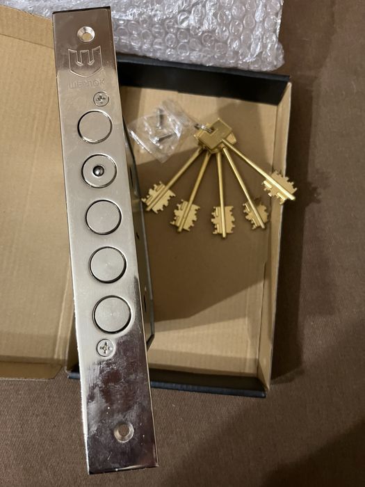 Замок врізний сувальдний Шерлок 06.01