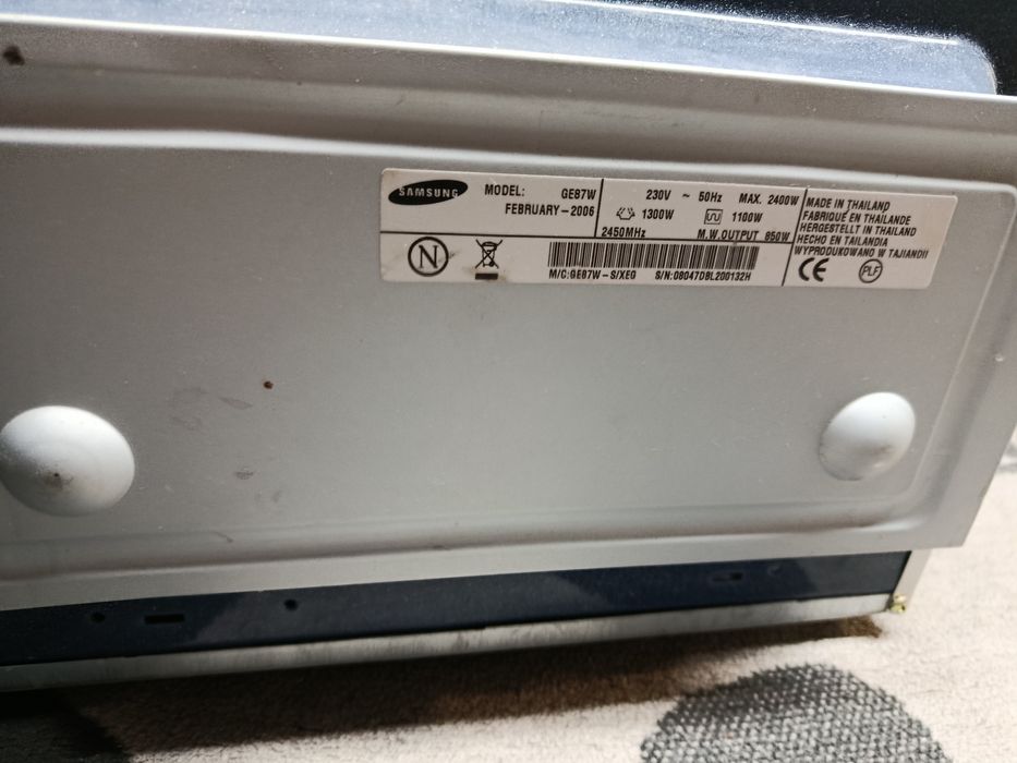 Мікрохвильовка Samsung