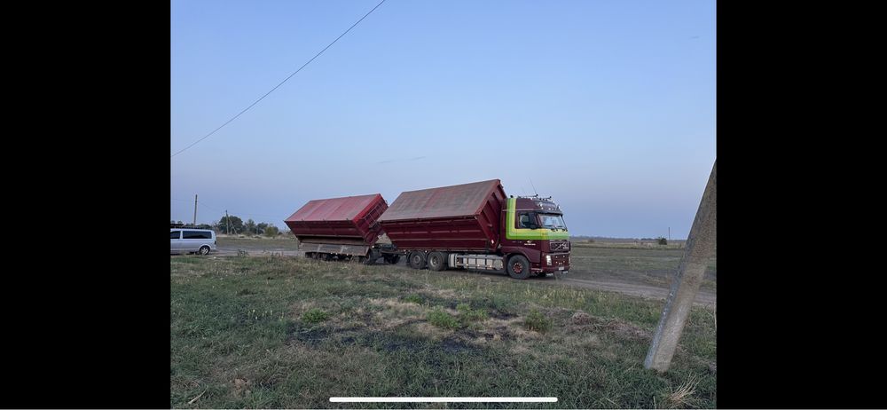 Послуги зерновоз самоскид