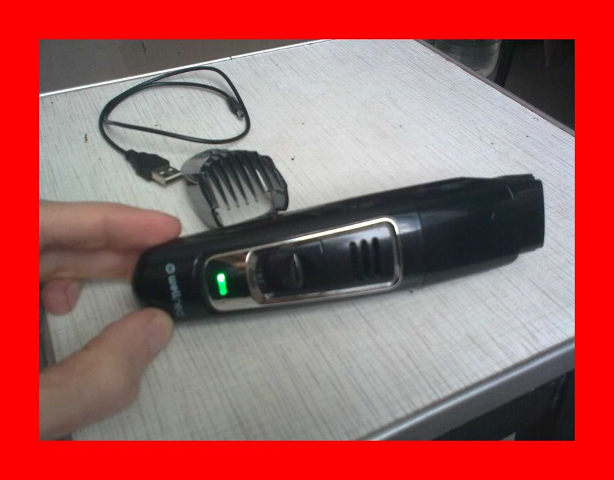 Тример с аккумулятором в рабочем состоянии