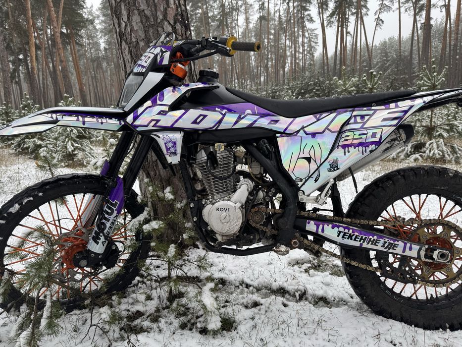 Kovi advance 250