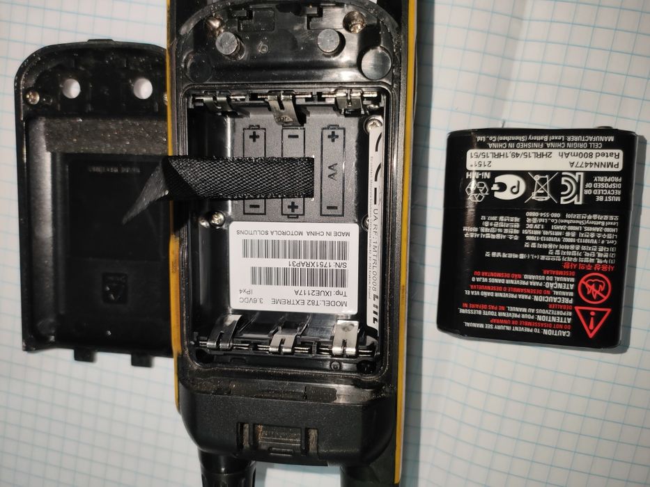 Рація моторола T82 extreme