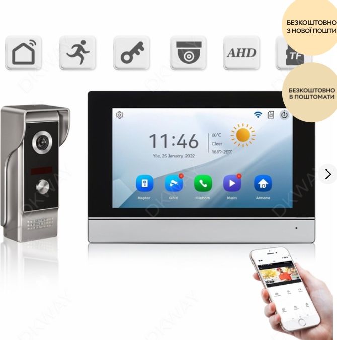 Комплект WI-FI відеодомофона розумна HD система для будинку / квартири