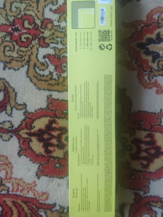 Килимок для миші Hator L 500*420*4 maincast