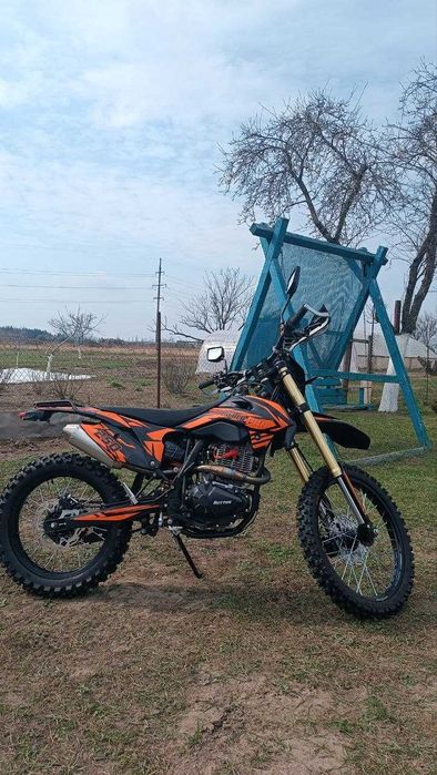 Rottor Puncher 250 pro