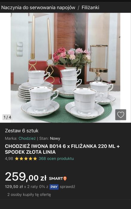 Sprzedam  6 x FILIŻANKA 220 ML + SPODEK