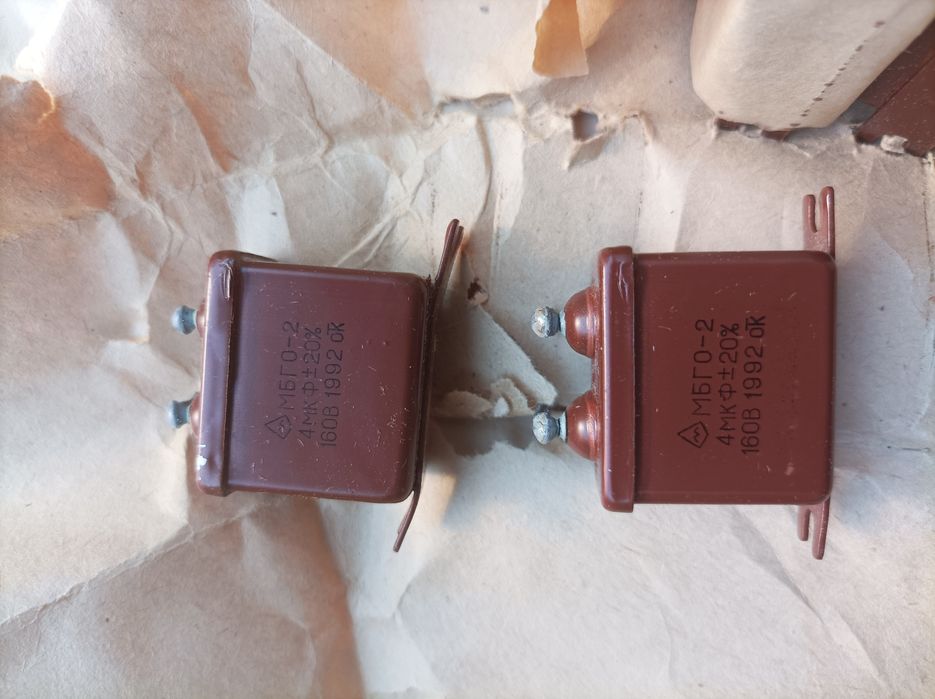 Конденсаторы МБГО разные