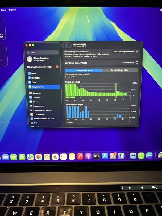 MacBook Pro 16 2019 i9 1Tb  ІДЕАЛЬНИЙ СТАН Макбук Про