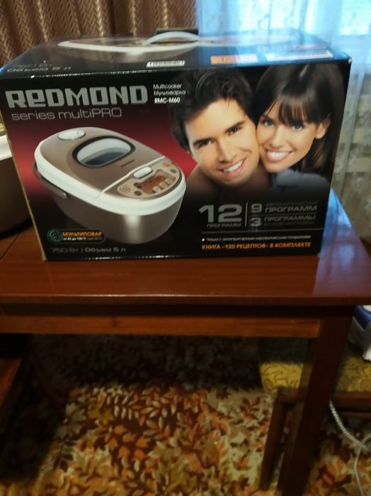Продам нову мультіварку