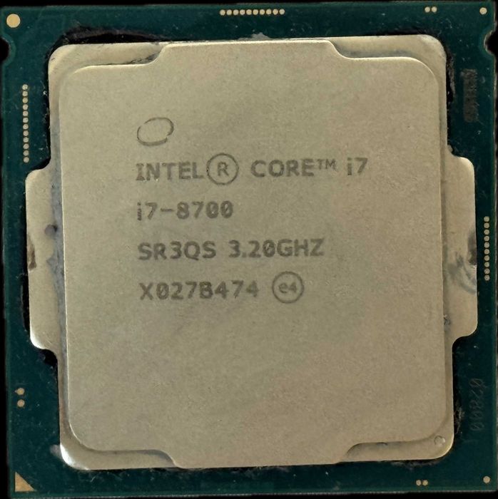 Procesor Intel Core i7-8700 6 x 3,2 GHz 12 MB LGA 1151