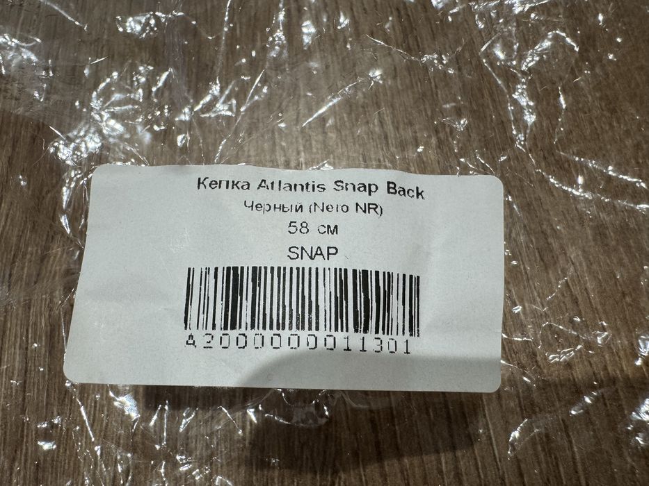 Кепка бейсболка Atlantis Snap Back НОВА