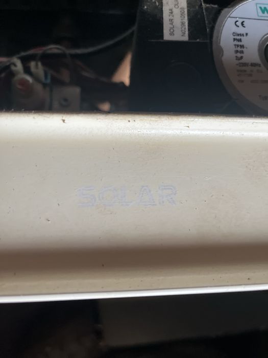 Продам газовий Котел Romstal Solar