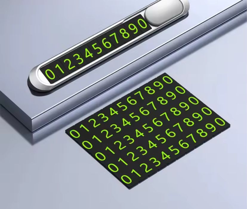 Табличка для парковки