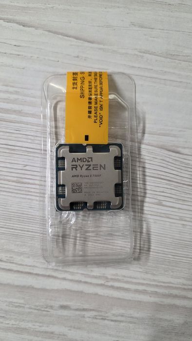 Процесор Amd Ryzen 5 7500f AM5