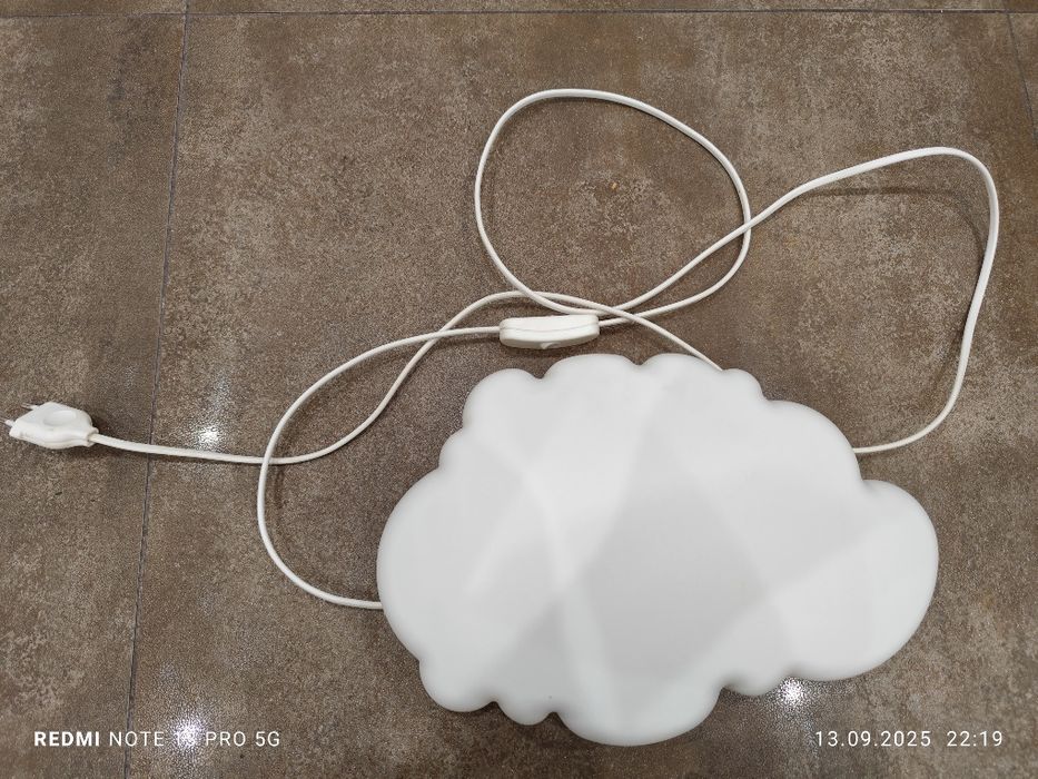 Lampka ścienna Ikea Dromsyn V1506