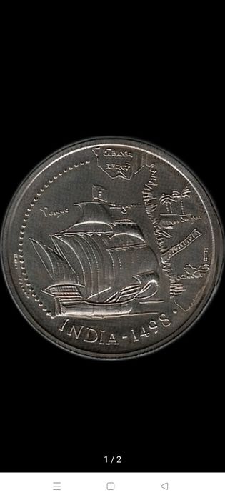 Moeda 200 Escudos IX Série dos Descobrimentos Vasco da Gama