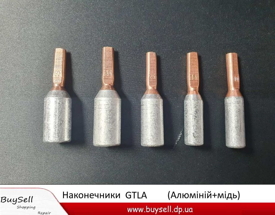 Кабельний наконечник JG 6 8 10 16 25 35 50 70  отвір M6 M8 M10