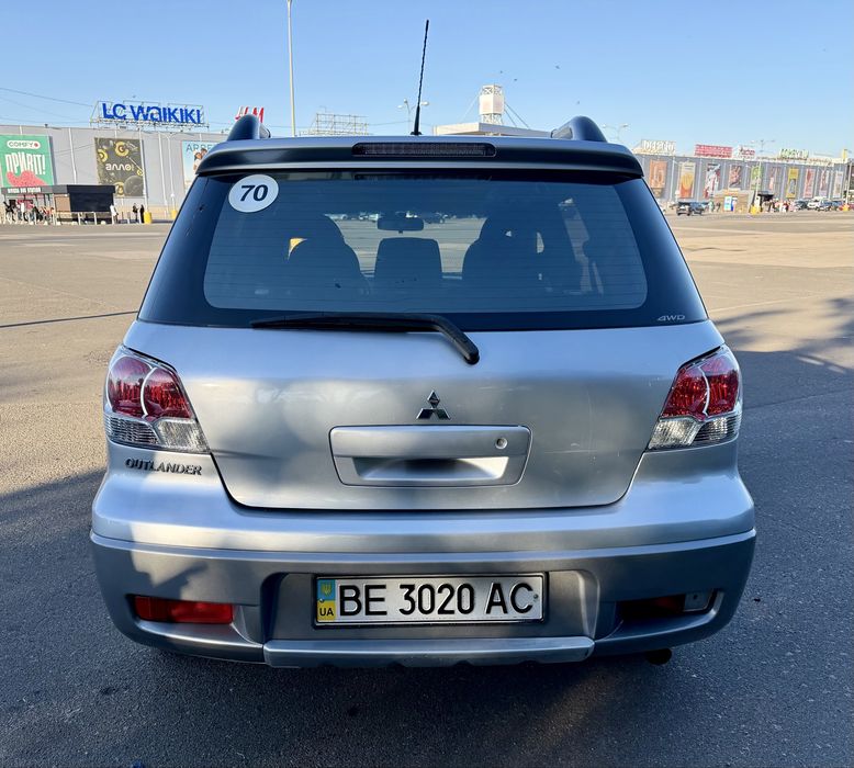 Продам оутлендер
