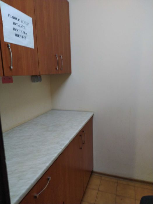 2-кімнатна квартира за адресою вул. Проценка (площа 48 м²) - Atlanta.ua - фото 4